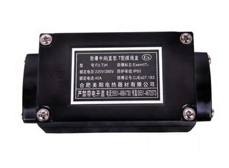 ������ͨ���ߺ�